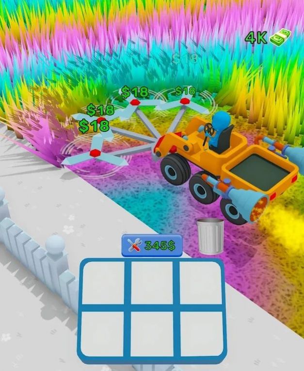 草坪收割机合并lawnmowermerge