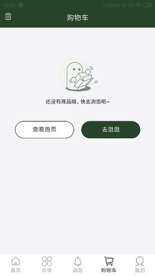 72行云购