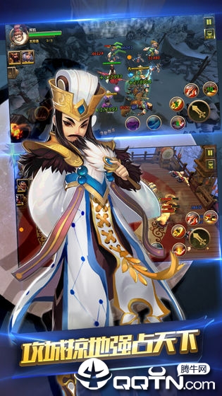 萌物大乱斗免费版
