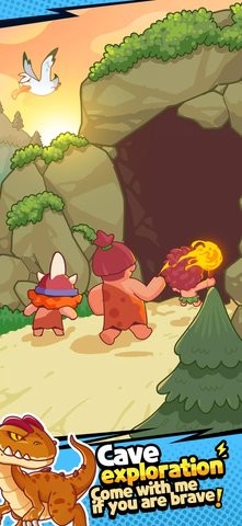 我在史前当大佬免广告版