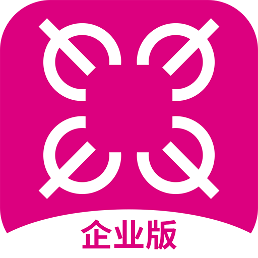 易配电Pro