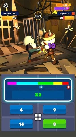 数学战斗 数学战斗