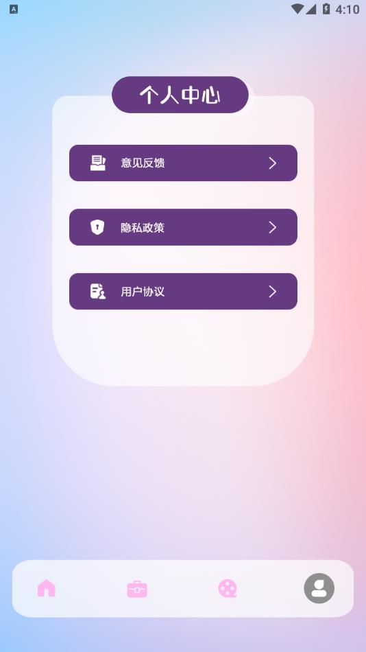 快活视频