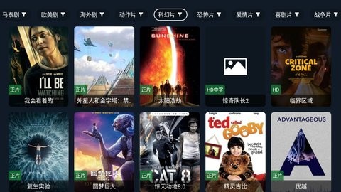 绿豆云影