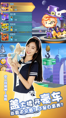 我的地盘