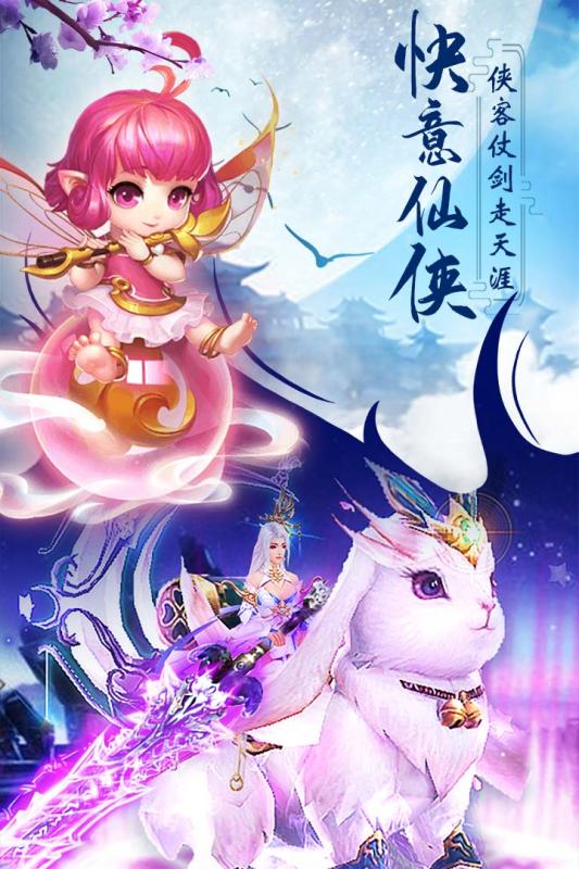天中三风