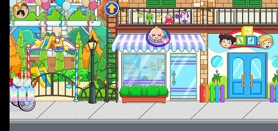 My City : New Born Baby