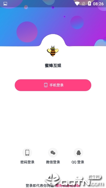 蜜蜂互娱