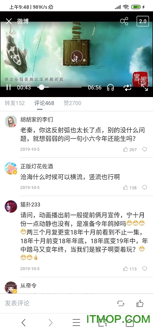 Alook浏览器苹果版