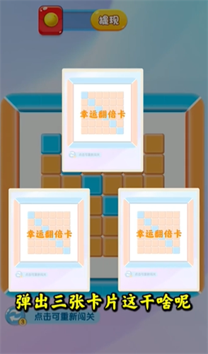 快乐人生 快乐人生