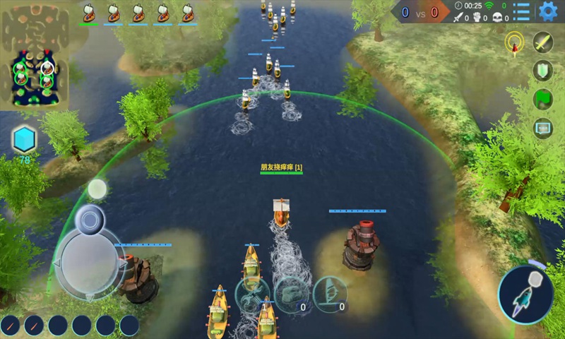 Sea War(海战5v5破解版)