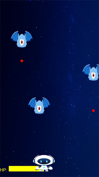 星路软件