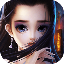 寻将online