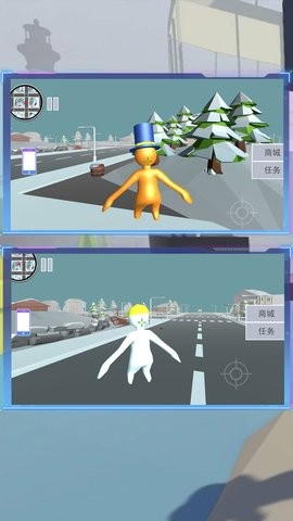 人类重生城镇挑战