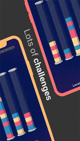 消管大师最新版