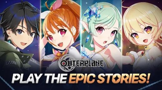 异域战记outerplane