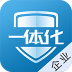 危企助手