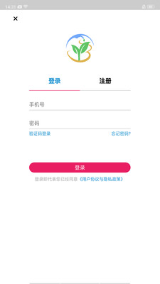 加油贝