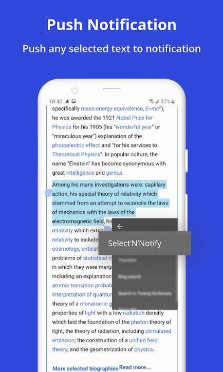 SelectNNotify通知自定义