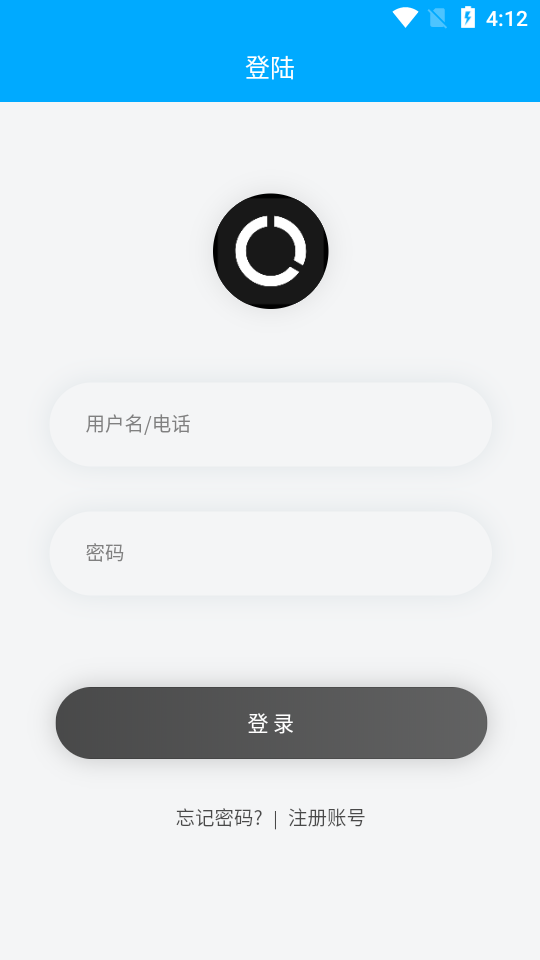 电世通达