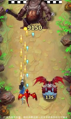 御剑割草传说游戏官网版