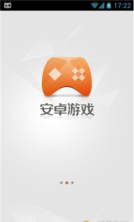  安卓游戏 