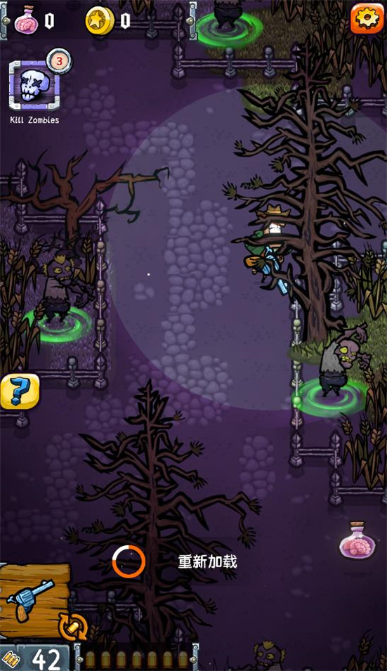 僵尸荒地 僵尸荒地