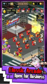 空闲街机大亨idle Arcade Tycoon