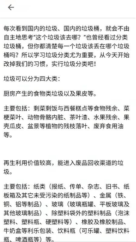 巧分服务