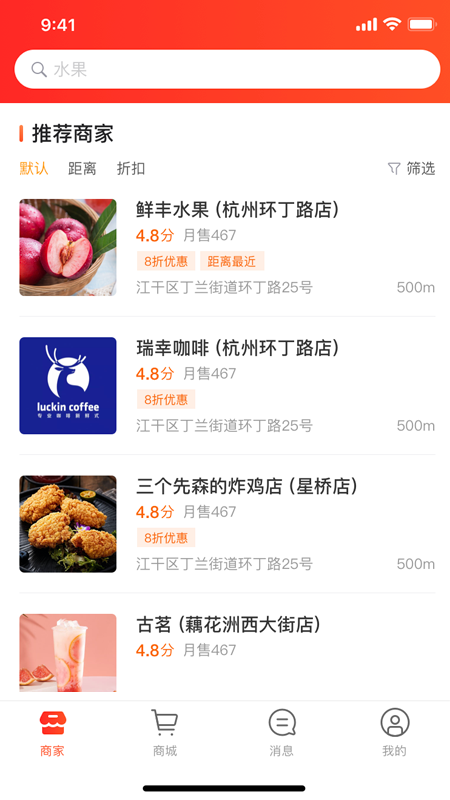 哦摆