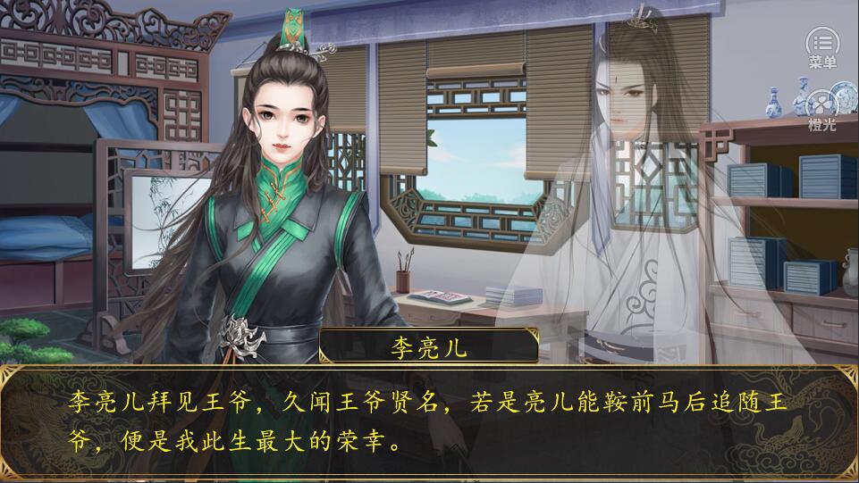 牧芸皇朝完结版