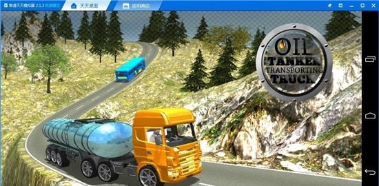 油罐卡车驾驶模拟(Oil Tanker Truck Driving Games)