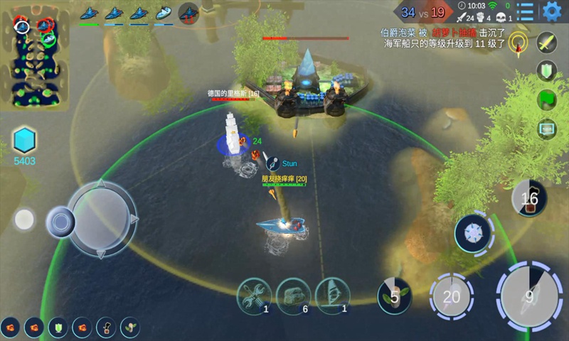 Sea War(海战5v5破解版)