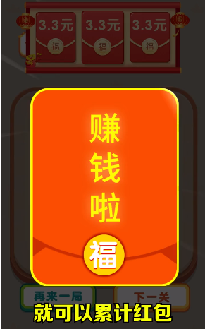 一笔画不完