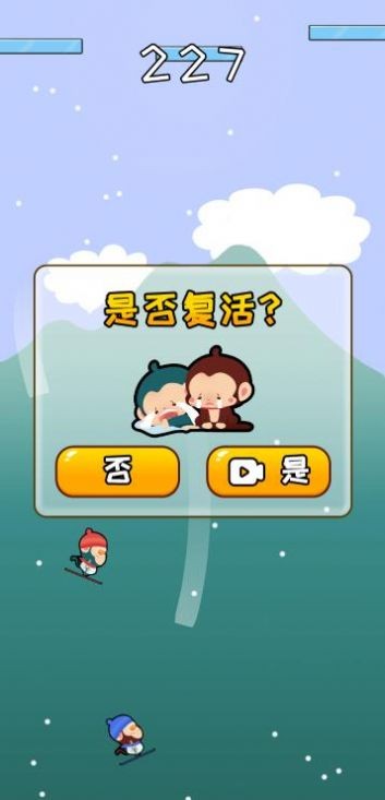 奇葩滑雪游戏