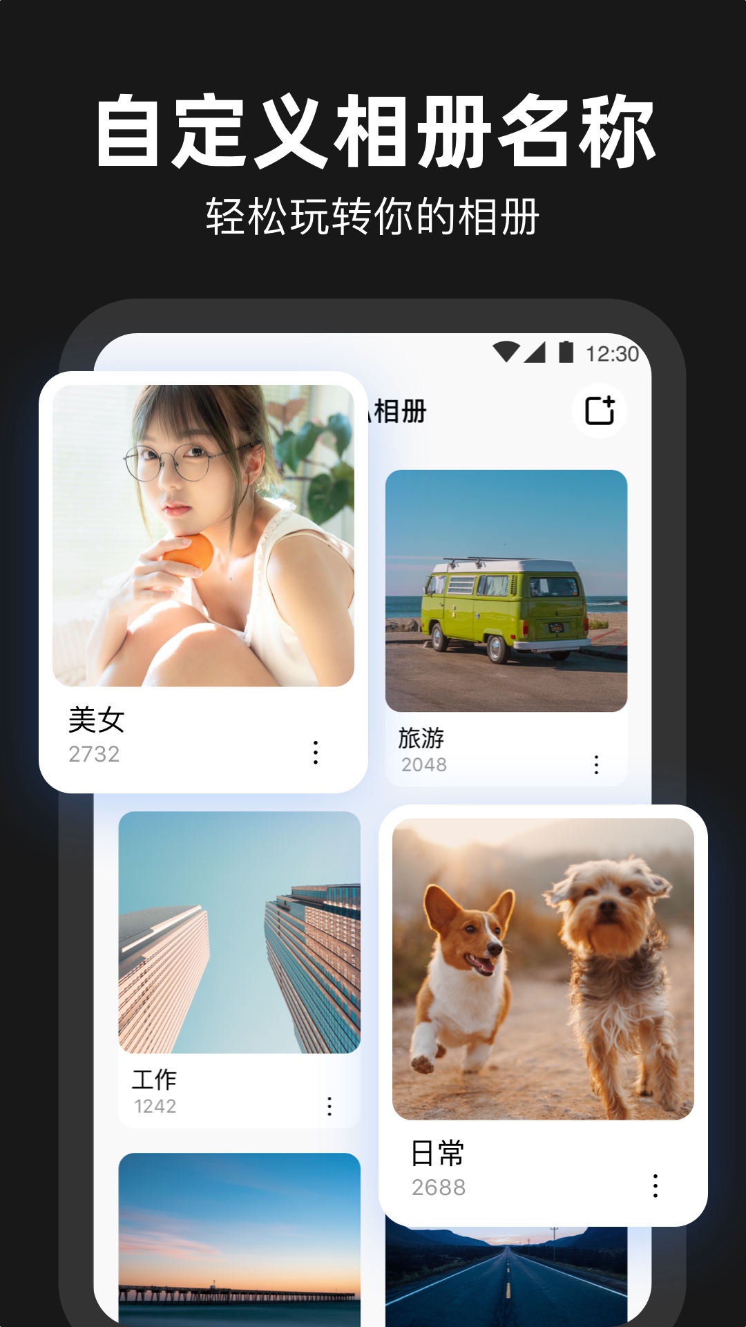 Secret Photo Album
