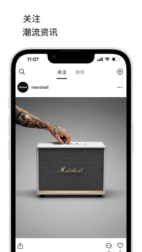 山羊百货 山羊百货