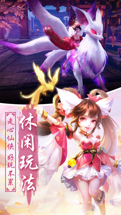 凌霄诀