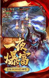 皇战之巅 皇战之巅