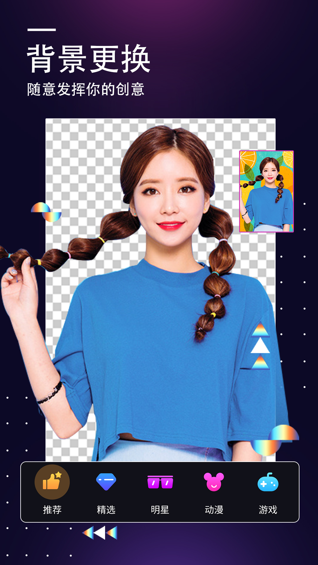 图大师