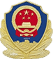 警务宝