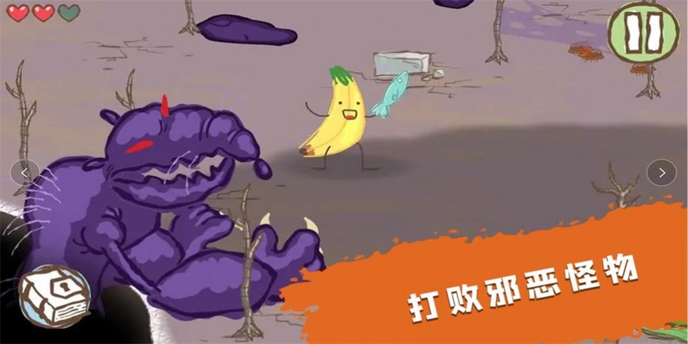 模拟魔法大师 模拟魔法大师