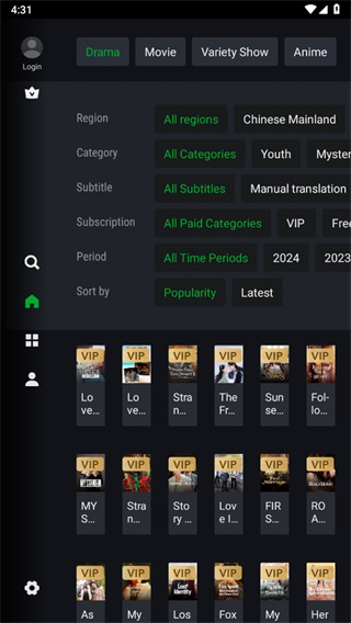 爱奇艺国际版电视版（iQIYI）