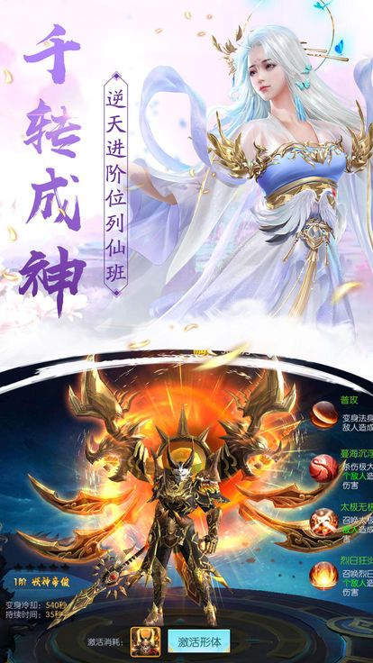 梦语星辰 梦语星辰