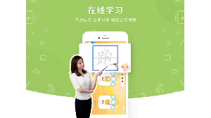 妙笔