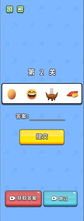 图大师