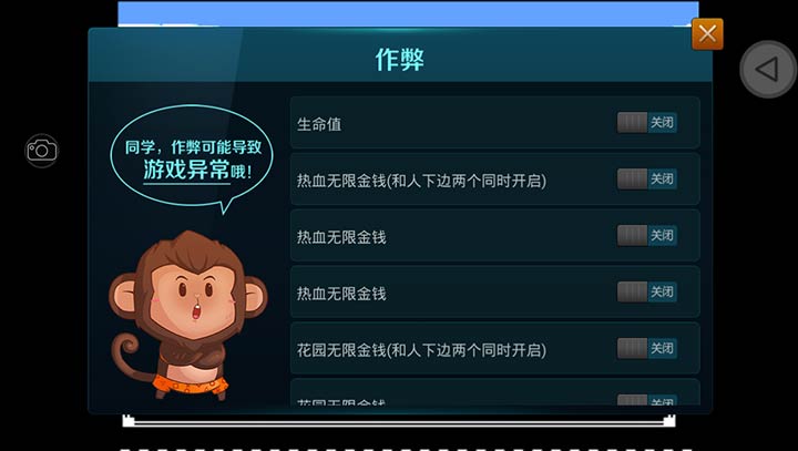 热血新纪录