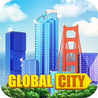 GlobalCity(全球城市游戏)