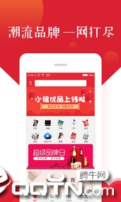 小银优品
