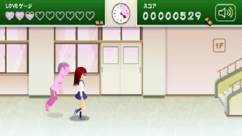 电眼美少女